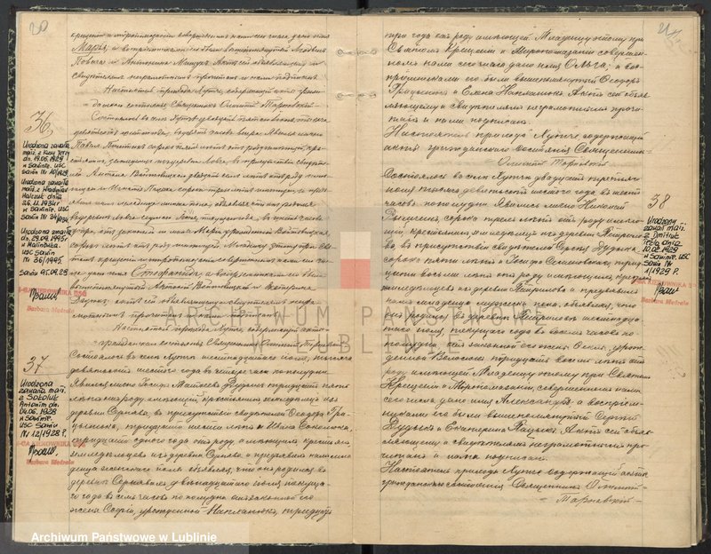 image.from.unit.number "Księga urodzeń, małżeństw i zgonów"