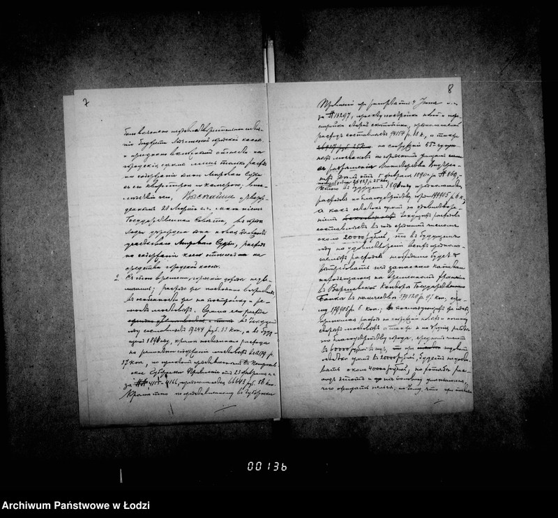 Obraz 9 z jednostki "O dolžnosti dobavnago mirovago suda"