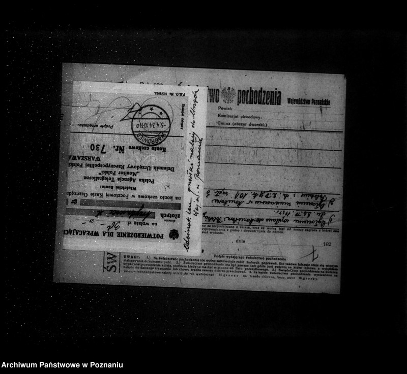 Obraz 12 z jednostki "/Towarzystwo Gimnastyczne Sokół w Wągrowcu - rejestracja/"