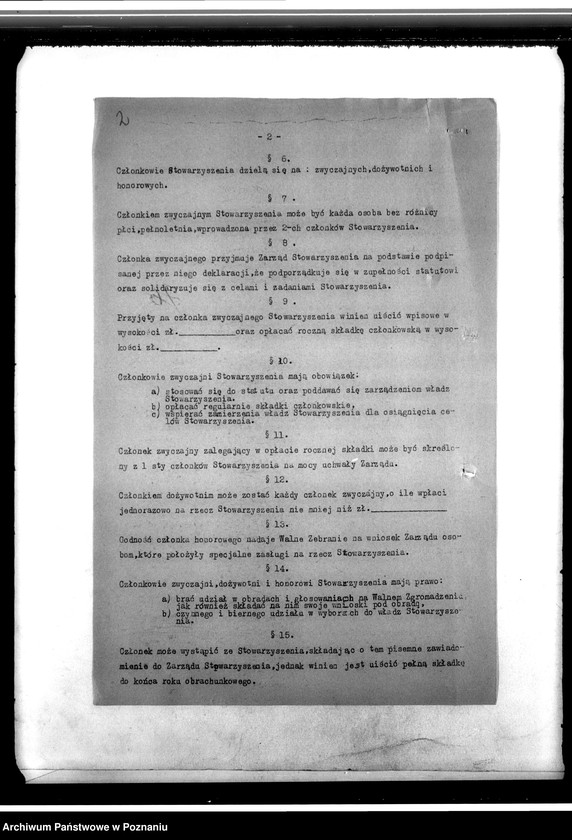 Obraz 6 z jednostki "Statut i instrukcje"