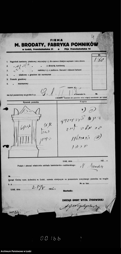 Obraz 8 z jednostki "Pomniki"
