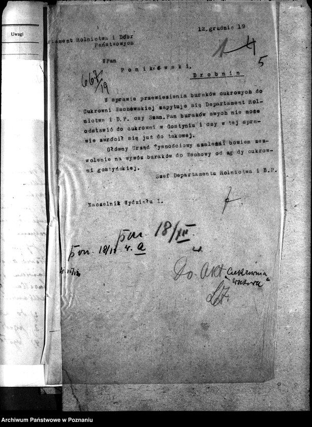 Obraz 9 z jednostki "Cukrownia w Wschowie"