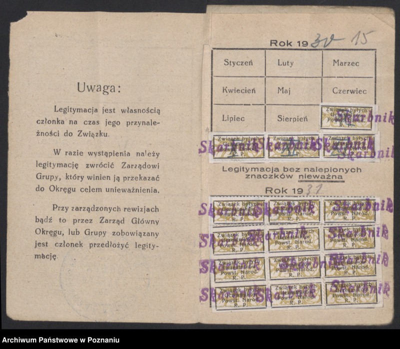 Obraz 18 z jednostki "Zbąszyń, powiat Nowy Tomyśl - akta koła."