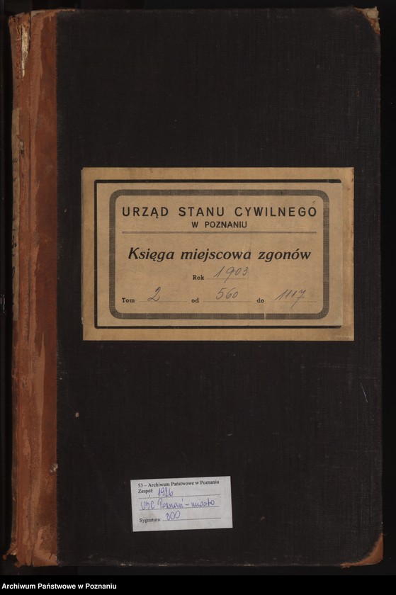 Obraz 2 z jednostki "Księga zgonów tom II"