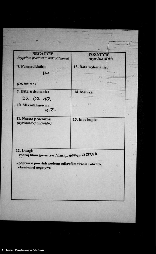 Obraz 3 z jednostki "Księga małżeństw"