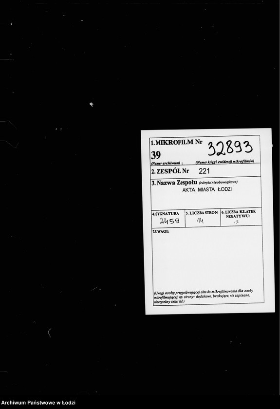 Obraz 2 z jednostki "O raschodach iz ekstraordinarnych summ za 1904 god"