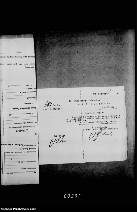 Obraz 17 z jednostki "Akta dotyczące spraw ogólnych"