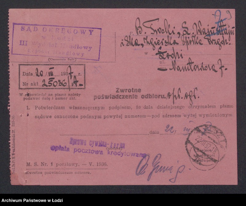 Obraz 11 z jednostki "Zgierska Spółka Przędzalnicza- Boruch Blusztejn, Beniamin Trocki, Lajb Wajnsztajn- kupno i sprzedaż surowców wełnianych oraz sprzedaż przędzy własnej produkcji"