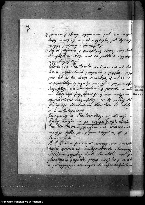 Obraz 11 z jednostki "Księgosusz - Szamotuły"