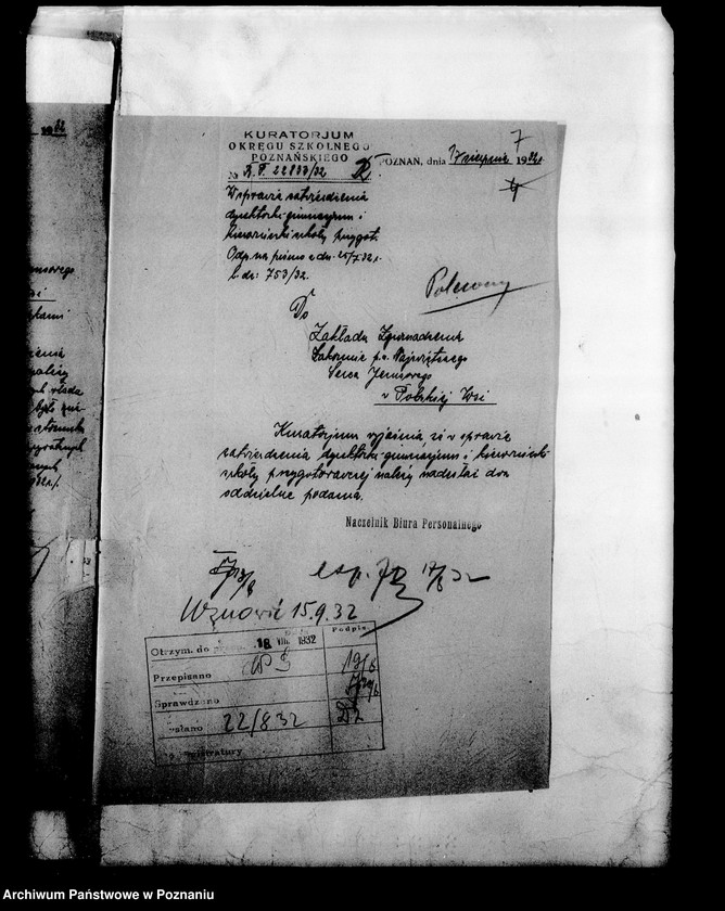 Obraz 10 z jednostki "Prywatne Gimnazjum Żeńskie Zakonnic Najświętszego Serca Jezusowego - Polska Wieś"