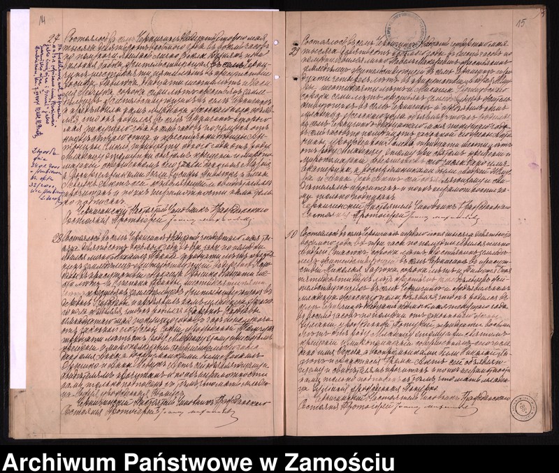 image.from.unit.number "Akta urodzeń, małżeństw, zgonów"