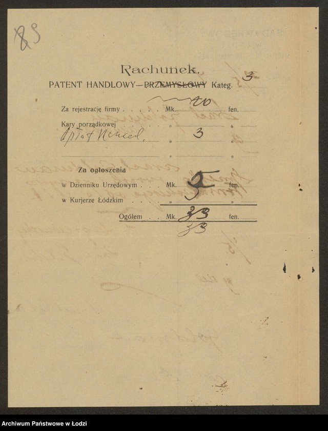 Obraz 11 z jednostki "Izrael Goldman- sprzedaż owoców i tow. kolonialnych"