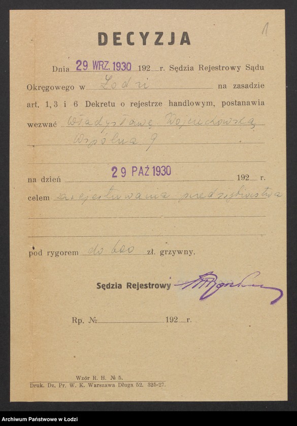 Obraz 3 z jednostki "Władysława Wojciechowska- filia rzeźnicza"