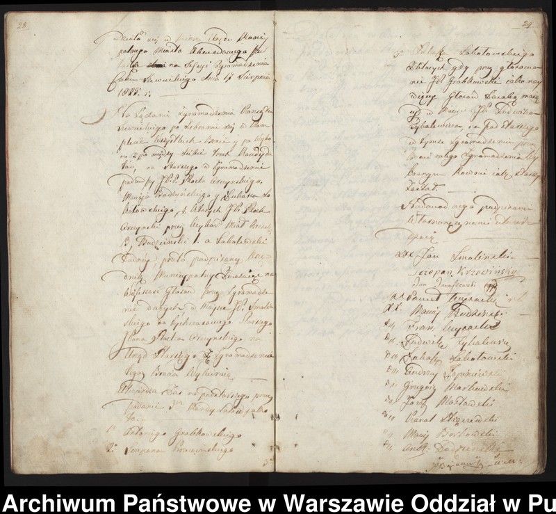 image.from.unit.number "Książka Urzędu Starszych Szewskiego do zapisywania majstrów"