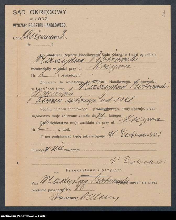 Obraz 3 z jednostki "Władysław Piotrowski – piwiarnia"