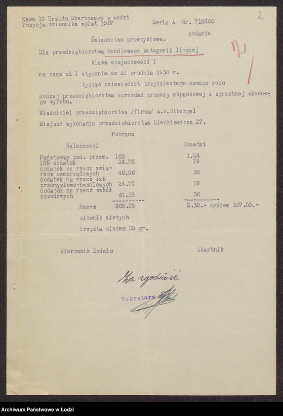 Obraz 4 z jednostki "Abram Bibergal- sprzedaż przędzy odpadkowej i zgrzebnek własnego wyrobu"