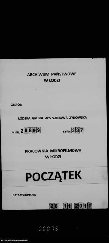 Obraz 1 z jednostki "Zaopatrzenie ludności żydowskiej w produkty świąteczne"