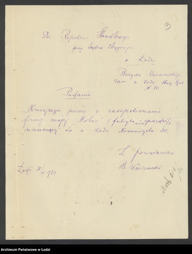 Obraz 5 z jednostki "Berek Warszawski "Motorek"- sprzedaż galanterii i nici"