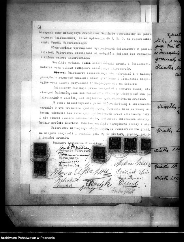 Obraz 13 z jednostki "Majątek Łobżenice powiatu wyrzyskiego wydzielenie zastrzeżonych parcel"