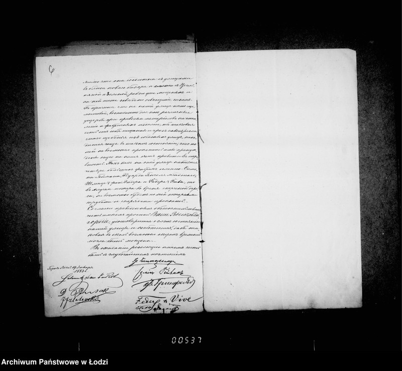 Obraz 9 z jednostki "O mostovych"