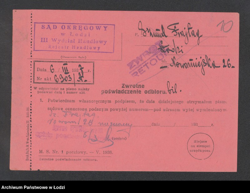 Obraz 12 z jednostki "Szmul Frajtag – sprzedaż kołder, waty i manufaktury"