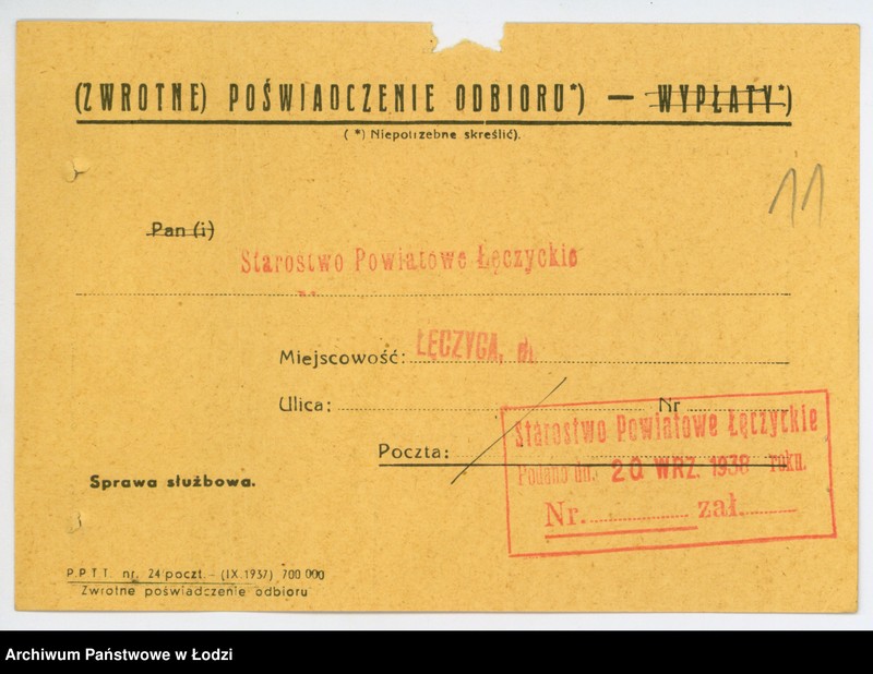 Obraz 14 z jednostki "Stowarzyszenie Zawodowe Rzemieślników Zydów w Grabowie pow. łęczycki"