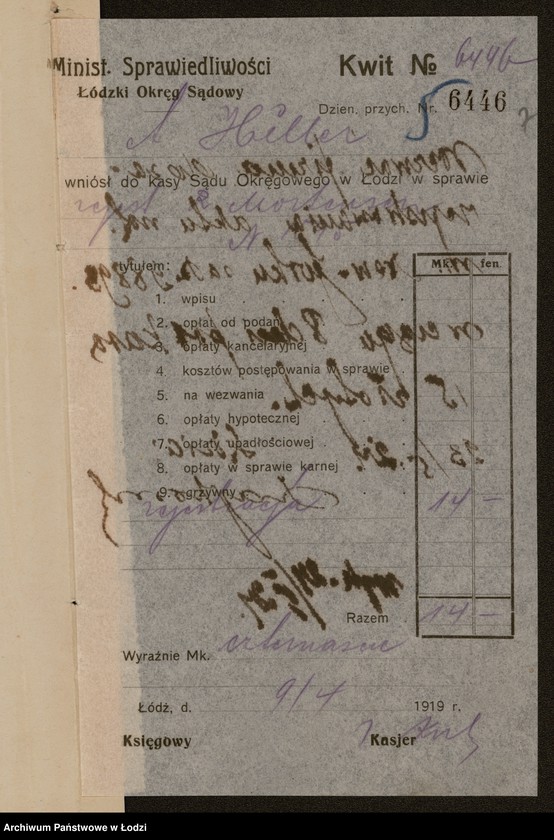 Obraz 9 z jednostki "Rudolf Mortensen- sprzedaż kapeluszy"