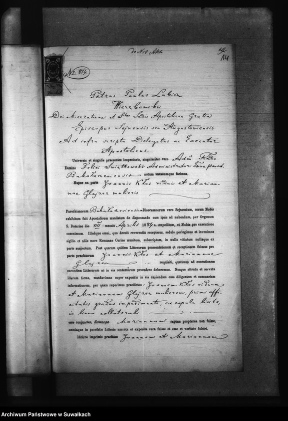 image.from.unit.number "Dokumenty k Aktam Brakosočetavšichsja v 1884 godu Bakalarževskogo Rimsko- Katoličeskogo Prichoda."