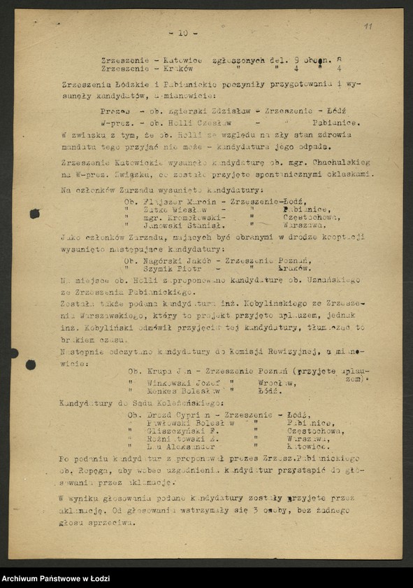 Obraz 12 z jednostki "Związek Zrzeszeń Prywatnego Przemysłu Włókienniczego; protokół z Walnego Zjazdu Delegatów, sprawozdanie [z działalności, wykaz przedsiębiorstw]"