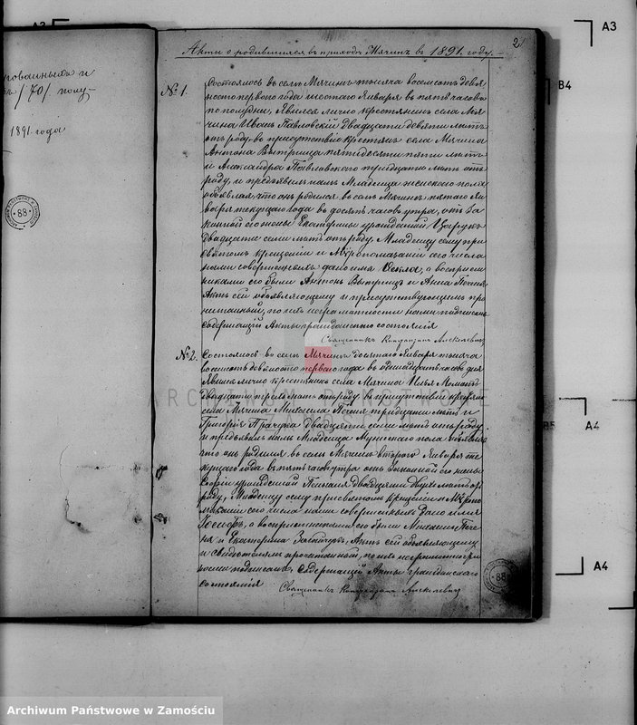 image.from.unit.number "Akta urodzeń, małżeństw, zgonów"