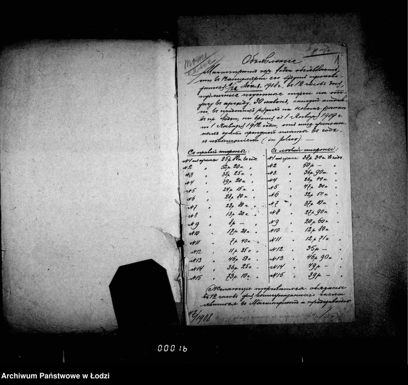 Obraz 5 z jednostki "Ob arende 30 lavok v rjadach pri Novom Rynke, na vremja s 1 janvarja 1909 po 1 janvarja 1912 goda"