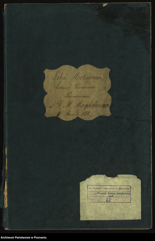 Obraz 2 z jednostki "Księga zgonów"