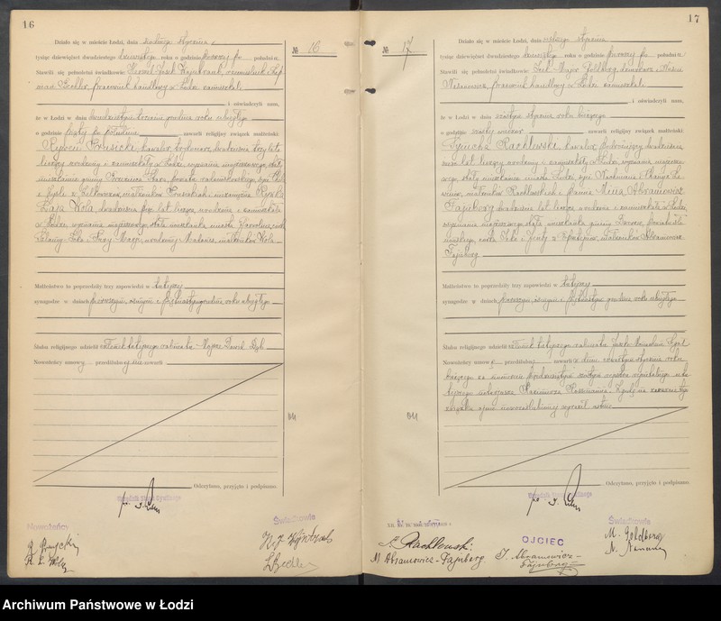 Obraz 11 z jednostki "Akta małżeństw od numeru 1 do numeru 600"