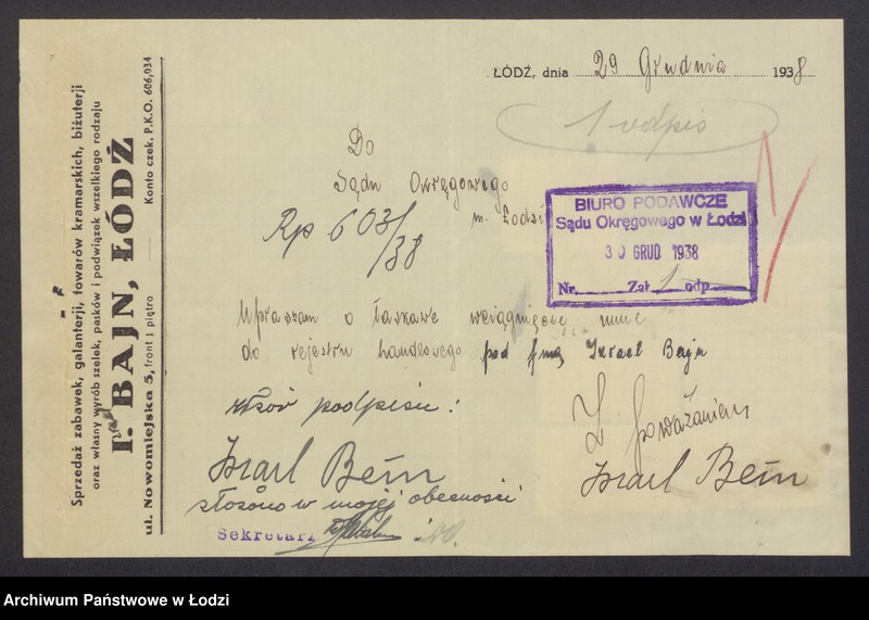 Obraz 3 z jednostki "Izrael Bajn – sprzedaż zabawek i galanterii"