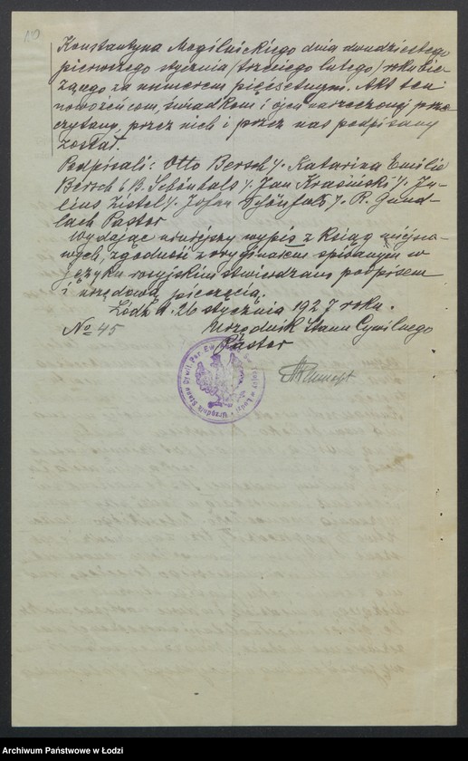 Obraz 12 z jednostki "Otton Bersz - piwiarnia"