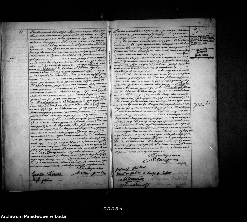 Obraz 9 z jednostki "Akta małżeństw"