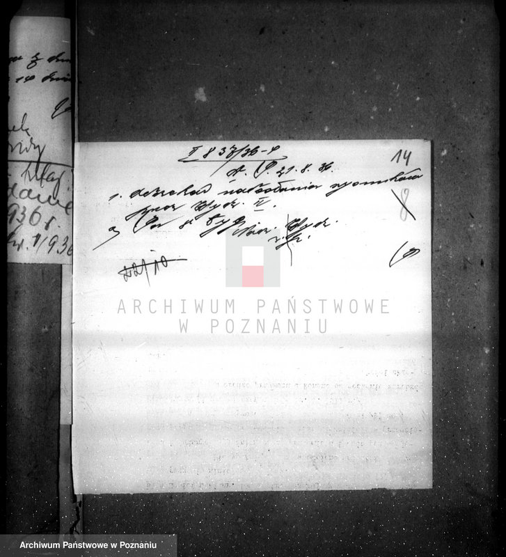 Obraz 18 z jednostki "Urządzenie zakładu odlewni żelaza przy ul. Głównej 33 A. Radomskiego"