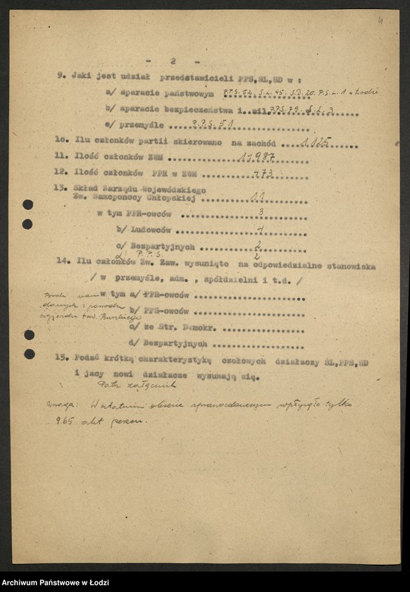 Obraz 5 z jednostki "Ankiety sprawozdawcze Wydziału [z załącznikami]"