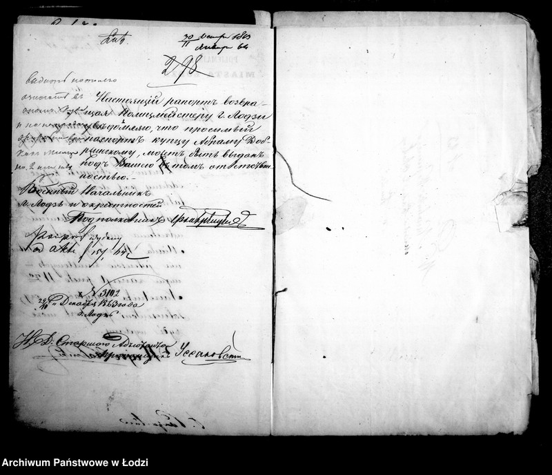 Obraz 11 z jednostki "Akta w przedmiocie paszportów"