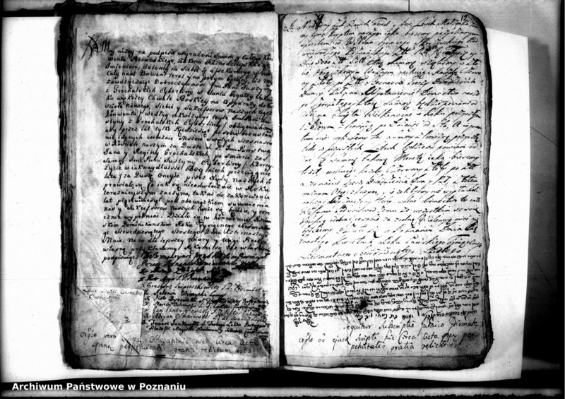 Obraz 17 z jednostki "Lib. civium, inscriptiones, relationes [protocollon]"