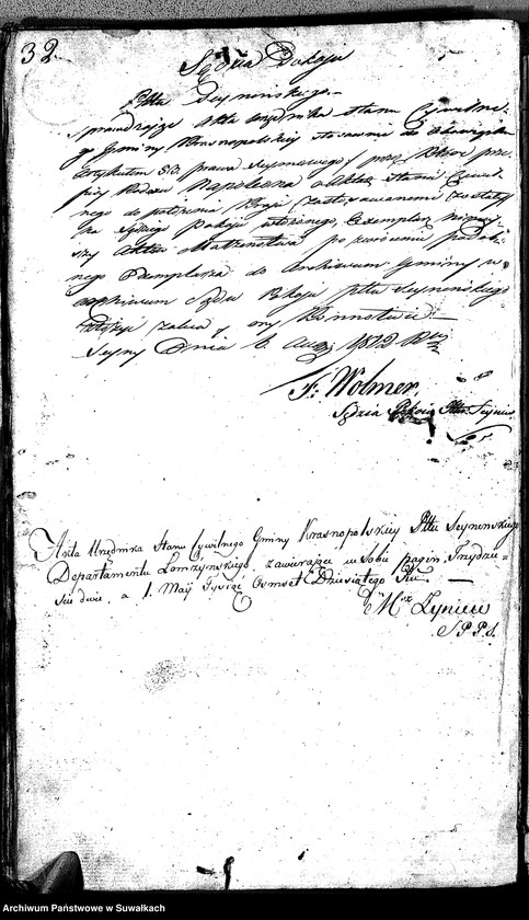 Obraz 20 z jednostki "Akta Cywilne Małżeństwa Gminy Krasnopolskiey od R.1810 1-go Maja do R. 1811 1-go Maja."