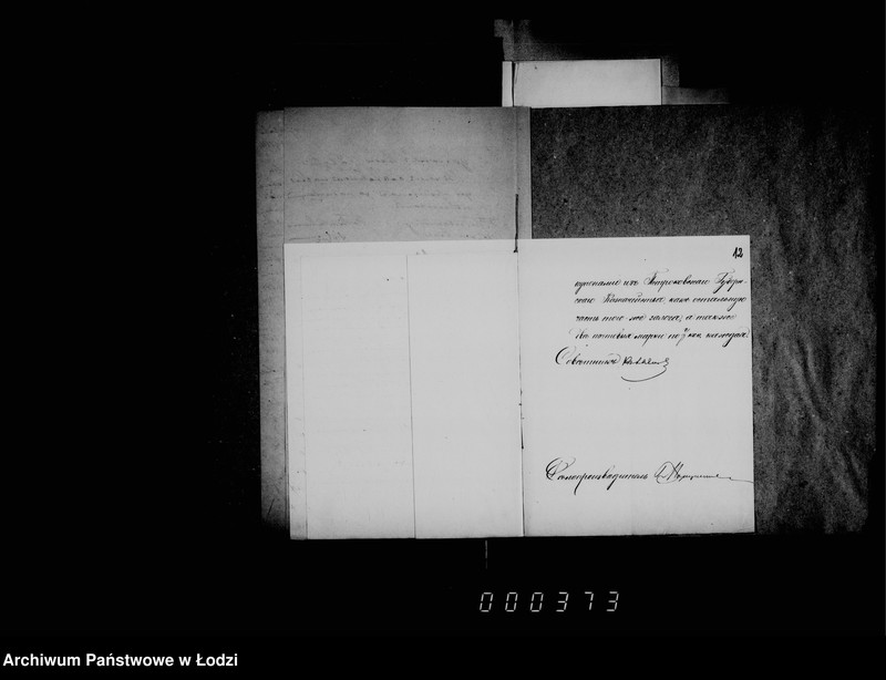 Obraz 12 z jednostki "O vozvrate zalogov po podrjadam, arendam i drugich"