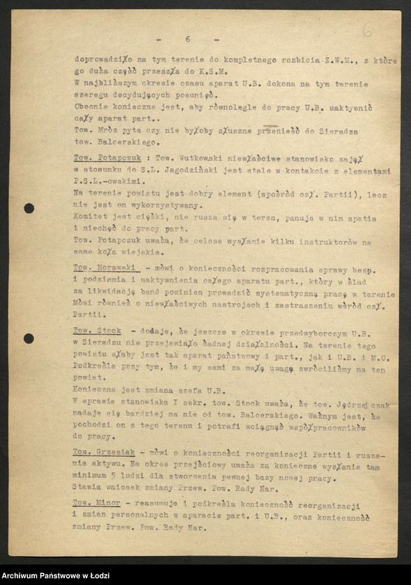 Obraz 7 z jednostki "Egzekutywa [protokóły z posiedzeń]"