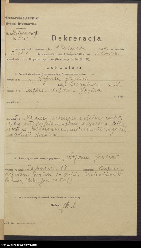 Obraz 7 z jednostki "Lipman Grylak- sprzedaż towarów manufakturowych"