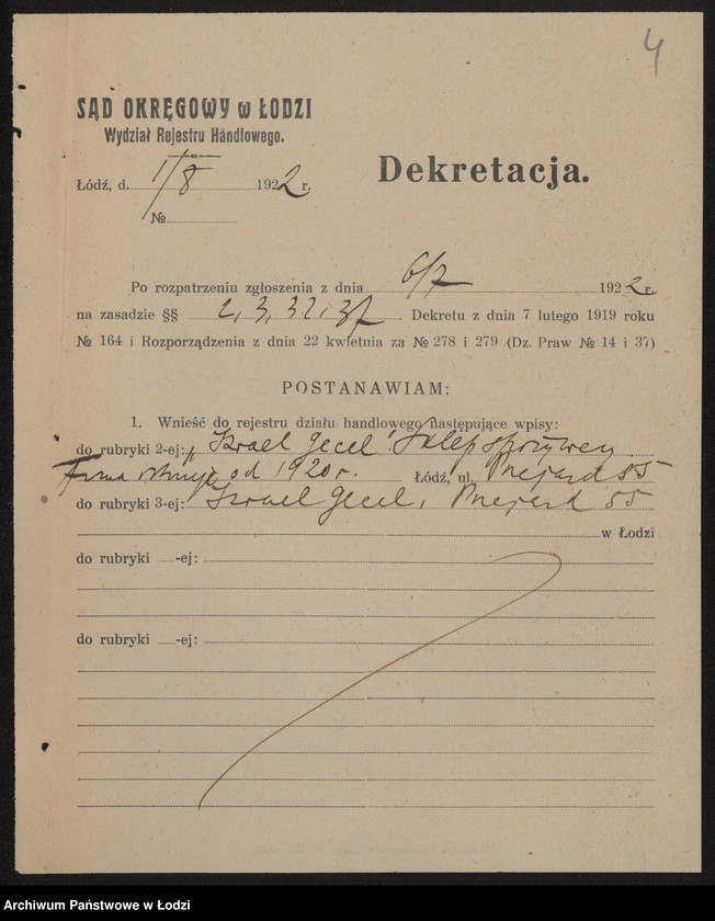 Obraz 6 z jednostki "Izrael Gecel – sklep spożywczy"