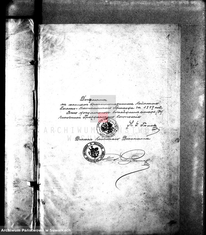 image.from.unit.number "Dokumenty k aktam brakosočetavšichsja Sejnskago Rimsko-Katoličeskago Prichoda za 1897 g."