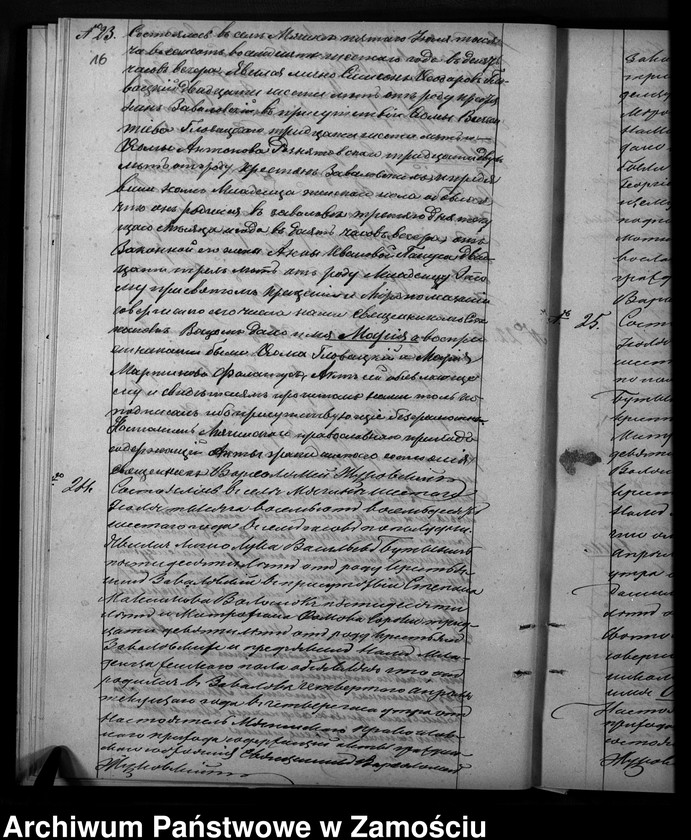 image.from.unit.number "Akta urodzeń, małżeństw, zgonów"