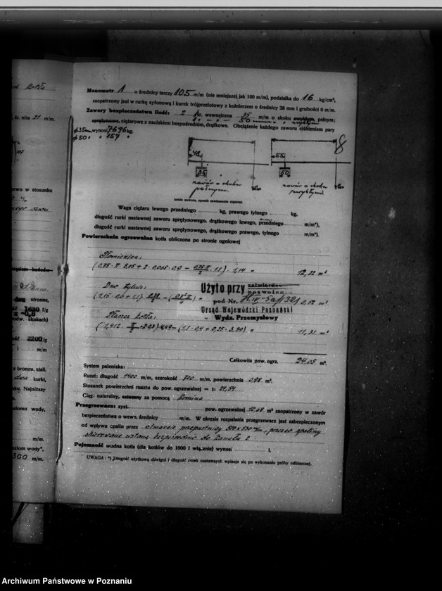 image.from.unit.number "Fabryka marmelady L. Bręczewskiego Poznań - Komandoria nr woj. porz. 1321"