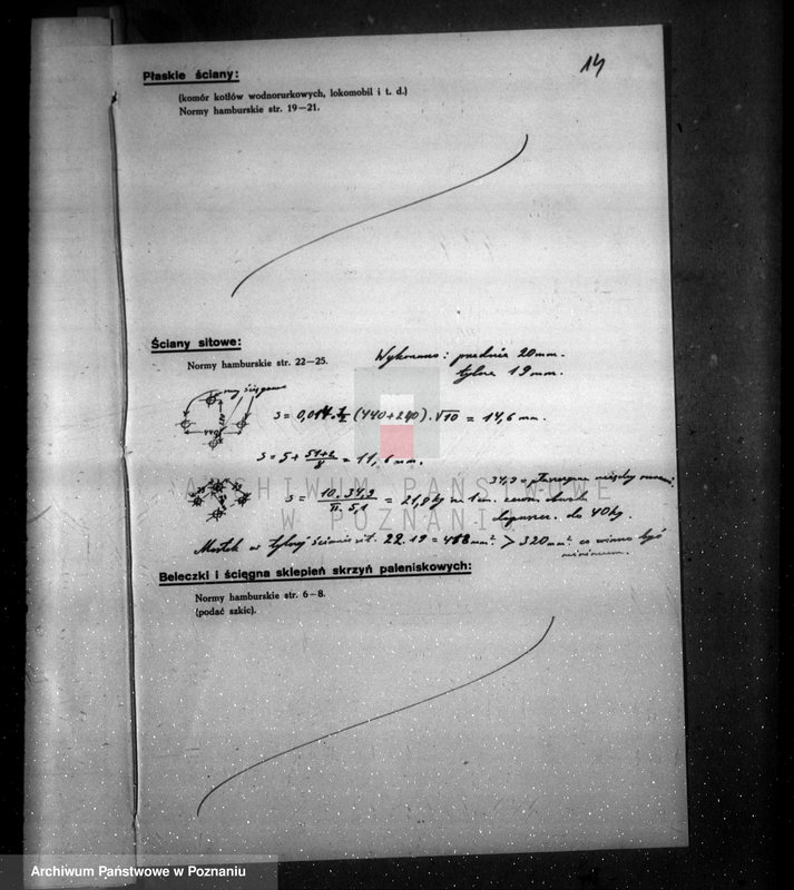 Obraz 18 z jednostki "Cukrownia w Opalenicy Spółka Akcyjna nr woj. kotła 6556"