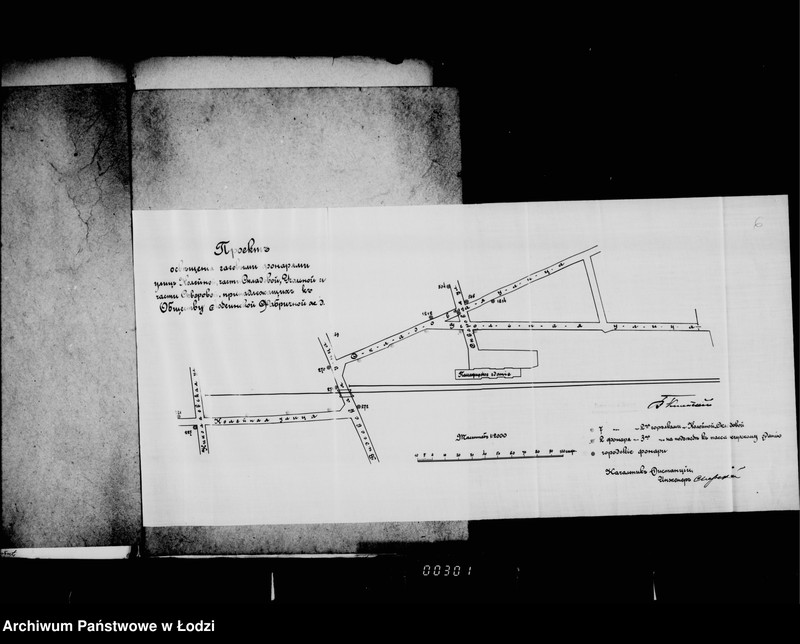 Obraz 10 z jednostki "Ob osveščenji gazom Kolejnoj, Ugol´noj i Skladovoj ulicy"